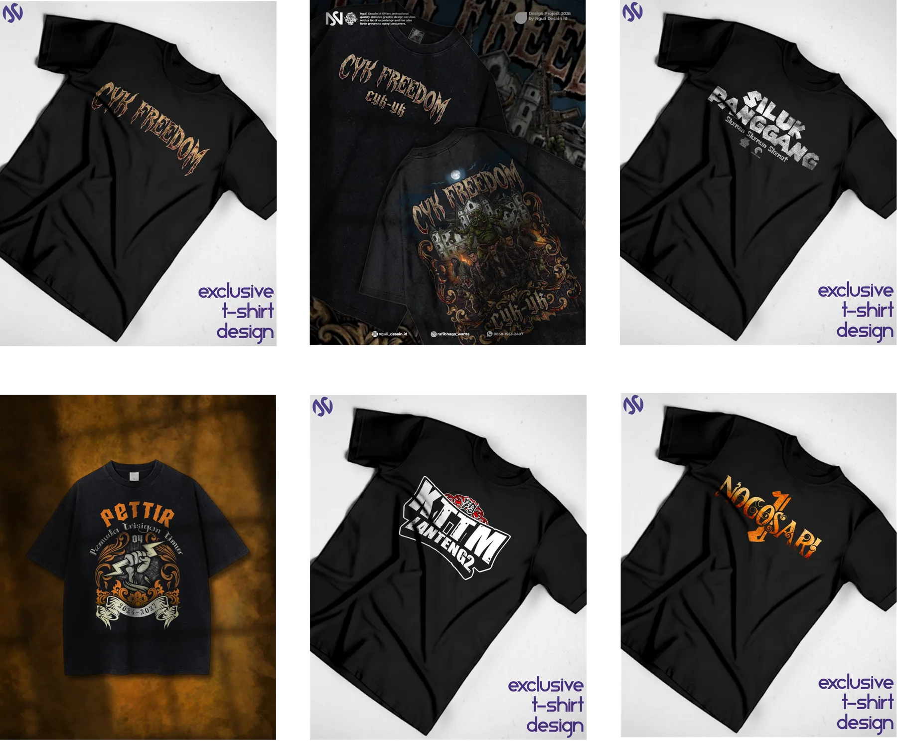 Merchandise design